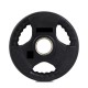 5,10,15,20KG OLYMPIC RUBBER PLATE